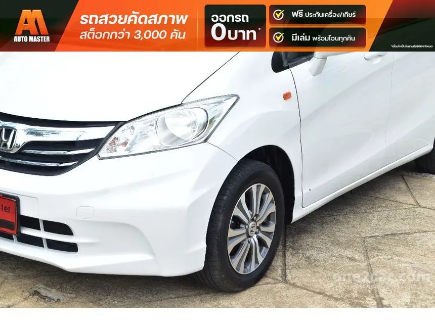 2012 Honda FREED SE Wagon