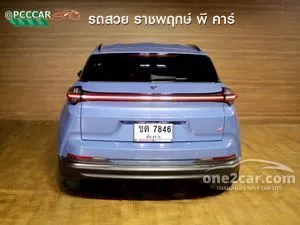 2024 Neta Neta X Smart SUV