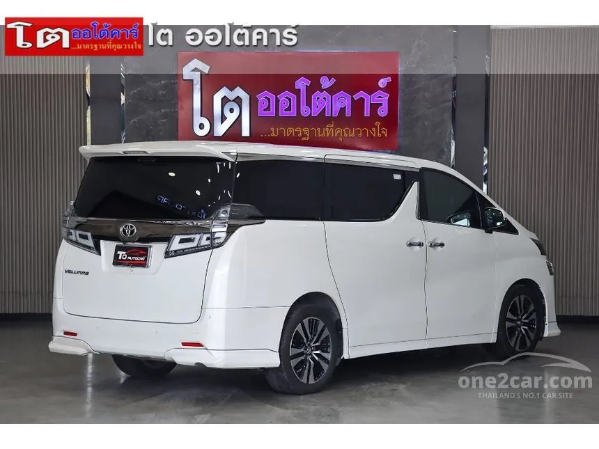 2019 Toyota Vellfire Van