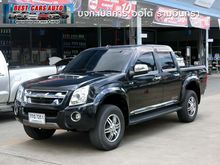 2011 Isuzu D-Max 3.0 CAB-4 (ปี 07-11) LS Super Titanium Pickup AT