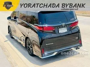 2024 Toyota ALPHARD 2.5 HEV Executive Lounge Van