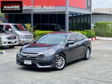 2016 Honda Civic 1.8 FC (ปี 16-20) E i-VTEC Sedan AT