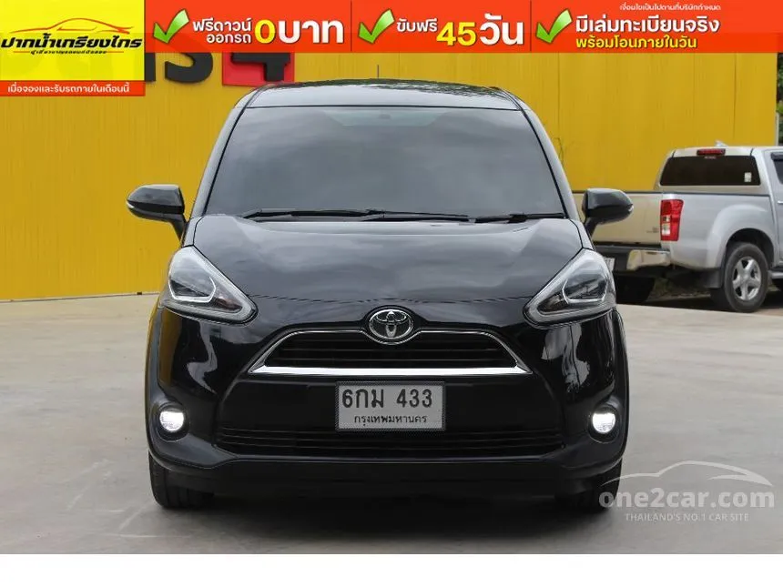 2017 Toyota SIENTA V Wagon