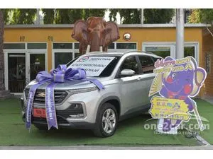2020 Chevrolet CAPTIVA 1.5 LS SUV