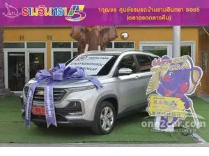2020 Chevrolet CAPTIVA 1.5 LS SUV
