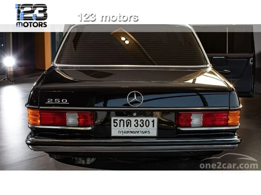 1989 Mercedes-Benz 250 Limousine Sedan