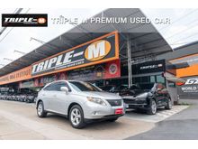 2011 Lexus RX270 2.7 (ปี 09-11) Luxury SUV