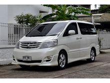 2006 Toyota Alphard 2.4 (ปี 02-07) V Wagon AT