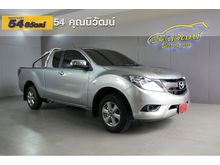 2019 Mazda BT-50 PRO 2.2 FREE STYLE CAB V Pickup