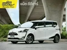 2019 Toyota SIENTA 1.5 (ปี 16-23) V Wagon