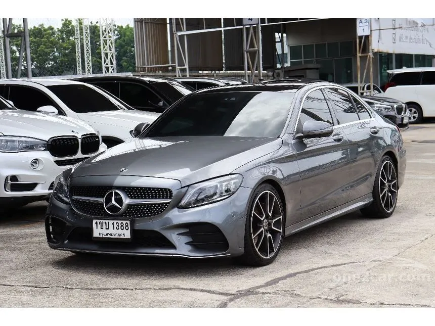 2020 Mercedes-Benz C220 d AMG Dynamic Sedan