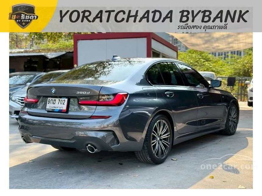 2020 BMW 320d M Sport Sedan
