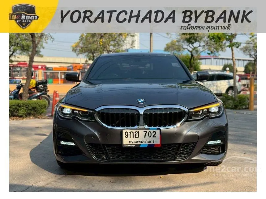 2020 BMW 320d M Sport Sedan