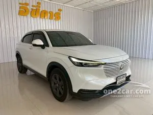 2022 Honda HR-V 1.5 e:HEV EL SUV