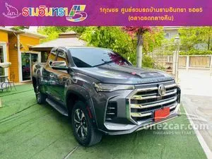 2022 MG Extender 2.0 Grand X Pickup