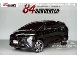 2023 Hyundai Stargazer 1.5 Smart 6 Wagon