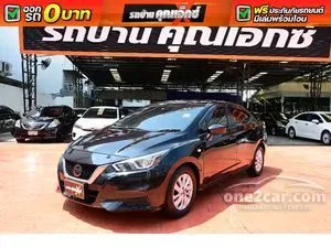 2021 Nissan ALMERA 1.0 EL Sedan