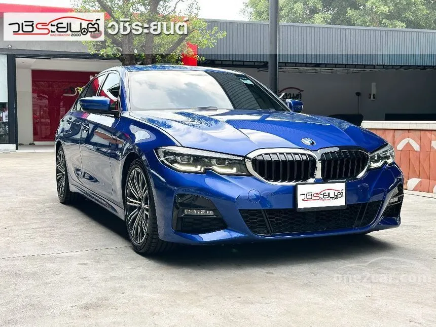 2020 BMW 330i M Sport Sedan