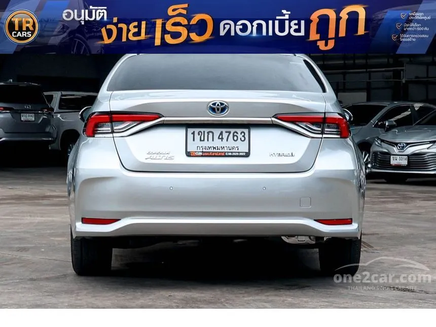 2020 Toyota Corolla Altis Hybrid Entry Sedan