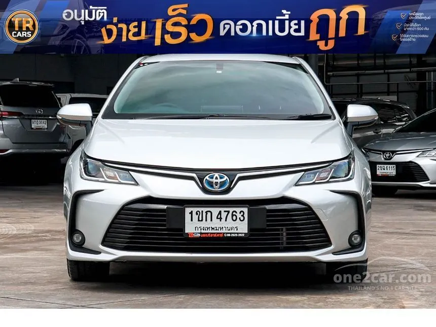2020 Toyota Corolla Altis Hybrid Entry Sedan