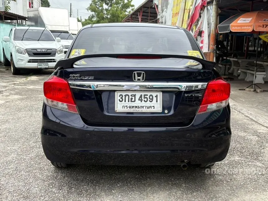 2013 Honda Brio Amaze V Sedan