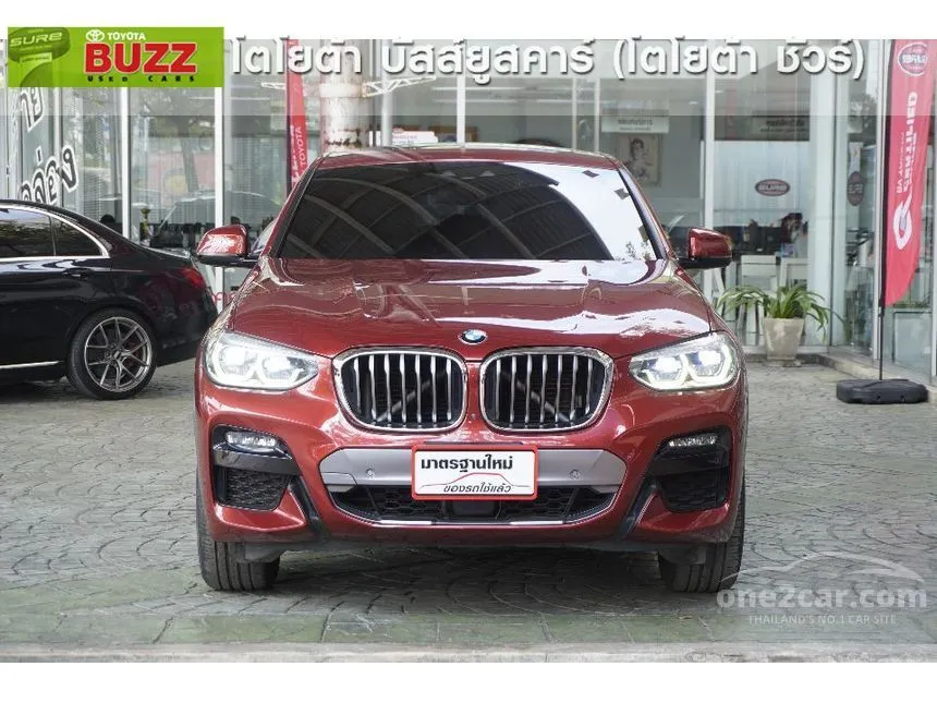2021 BMW X4 xDrive20d M Sport X SUV