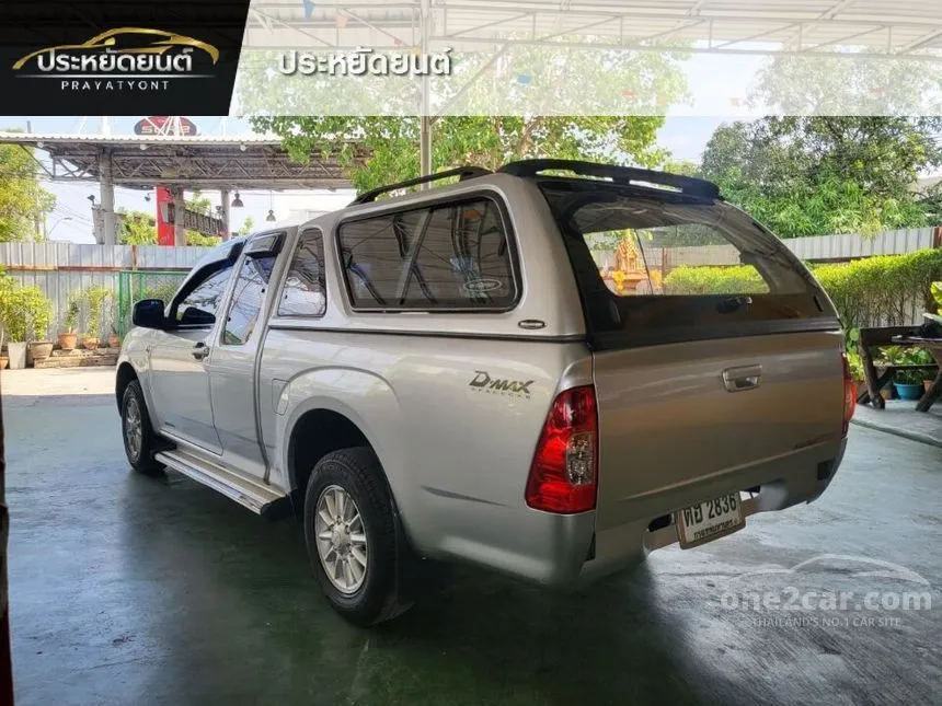 2007 Isuzu D-Max SX Ddi i-TEQ Pickup