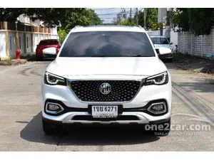 2021 MG HS 1.5 X SUV