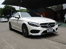 2016 Mercedes-Benz C250 2.0 W205 (ปี 14-19) Edition 1 Coupe