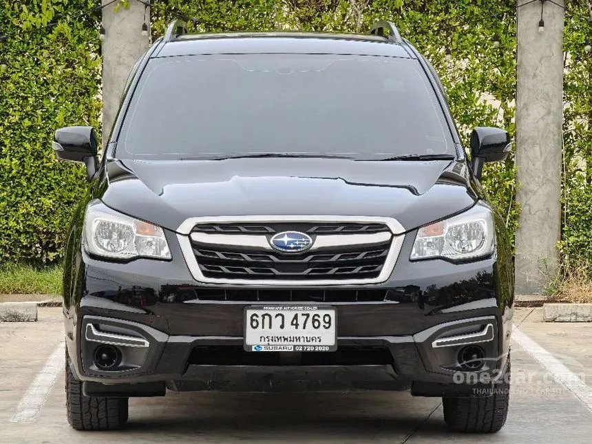 2017 Subaru FORESTER i SUV