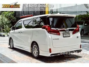 2023 Toyota ALPHARD 2.5 HV Van