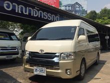2017 Toyota Hiace 3.0 COMMUTER (ปี 05-16) D4D Van MT