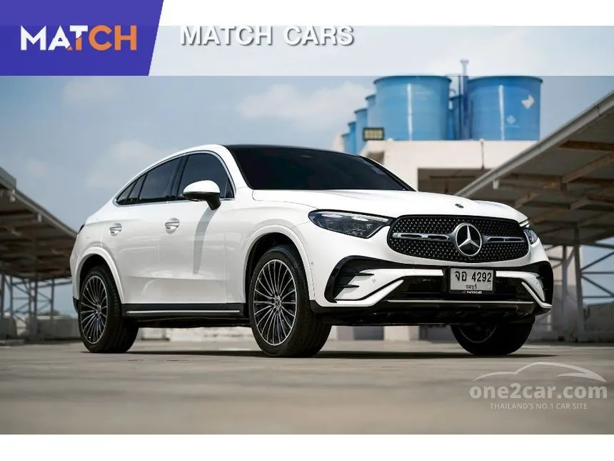 2024 Mercedes-Benz GLC350 e 4MATIC AMG Dynamic Coupe