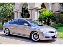 2007 Honda Civic 1.8 FD (ปี 05-12) S i-VTEC Sedan AT