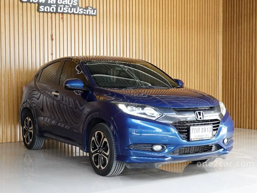 2018 Honda HR-V EL SUV
