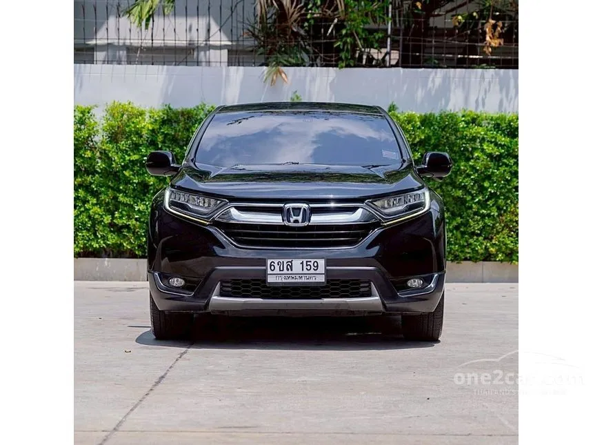 2020 Honda CR-V ES SUV