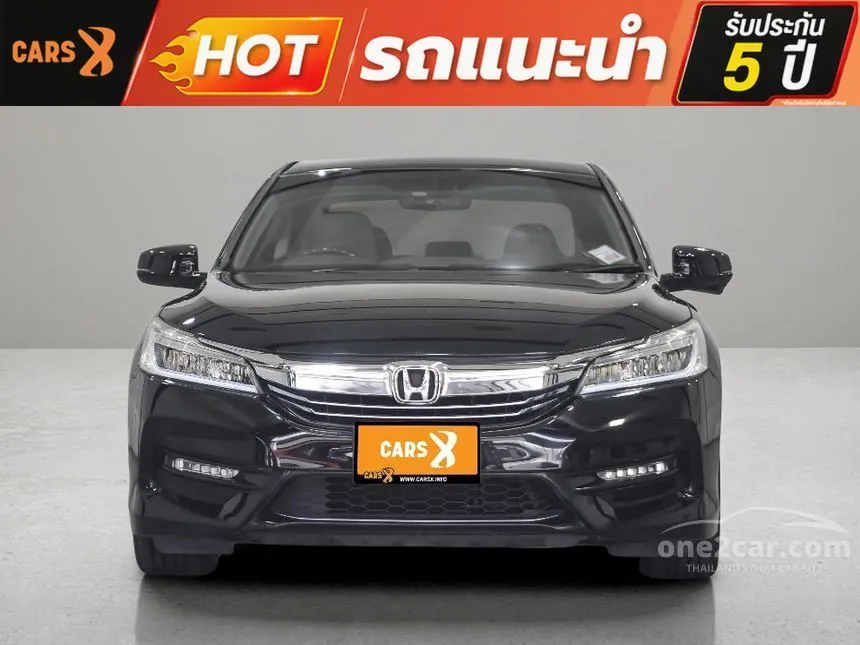 2019 Honda ACCORD Hybrid Sedan