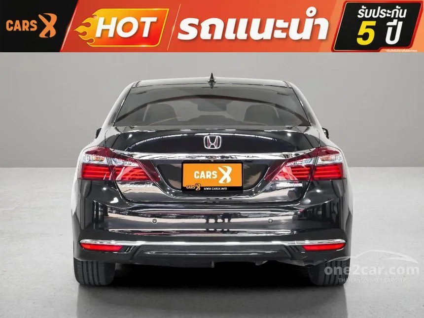 2019 Honda ACCORD Hybrid Sedan
