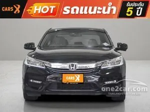2019 Honda ACCORD 2.0 Hybrid Sedan