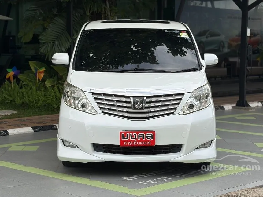 2010 Toyota ALPHARD V Van