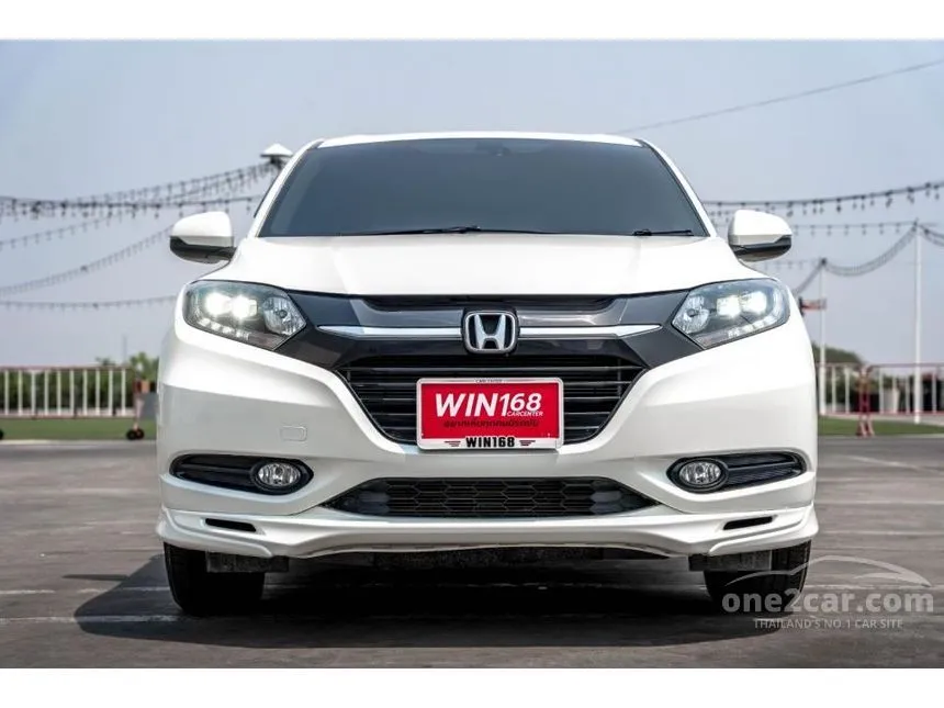 2017 Honda HR-V E Limited SUV