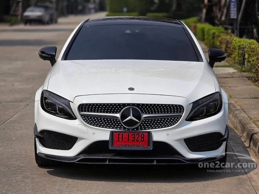 2023 Mercedes-Benz C250 AMG Dynamic Coupe