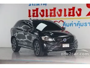 2019 Volvo XC60 2.0 D4 Dynamic Edition SUV