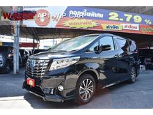 2016 Toyota Alphard 2.5 (ปี 15-18) HYBRID E-Four Van