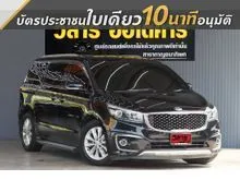 2018 Kia GRAND CARNIVAL 2.2 (ปี 15-20) EX Wagon