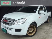 2013 Isuzu D-Max 2.5 SPACE CAB (ปี 11-17) S Pickup MT