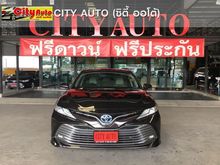 2019 Toyota Camry 2.5 (ปี 18-24) Hybrid Sedan AT