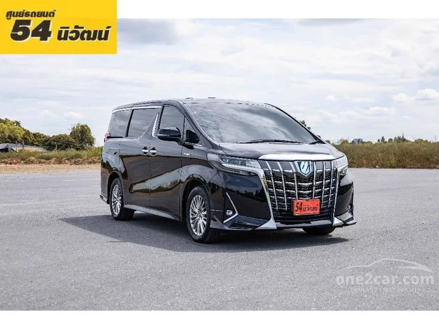 2018 Toyota ALPHARD HV Van
