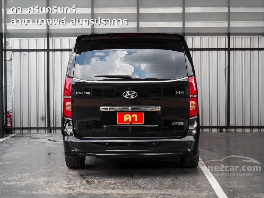 2018 Hyundai H-1 Elite Van