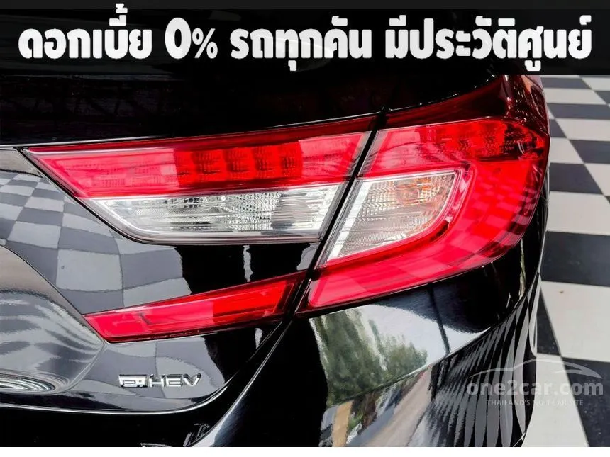2023 Honda ACCORD e:HEV EL+ Sedan